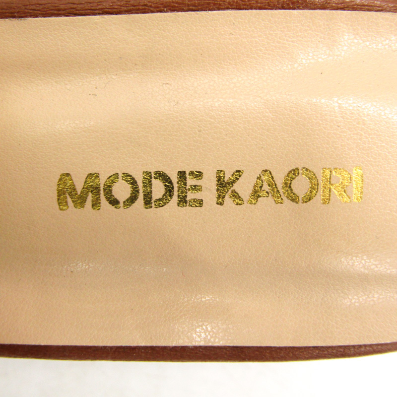 モードカオリ パンプス バックストラップ ブランド シューズ 靴 日本製 レディース 23.5サイズ ブラウン MODE KAORI_画像3