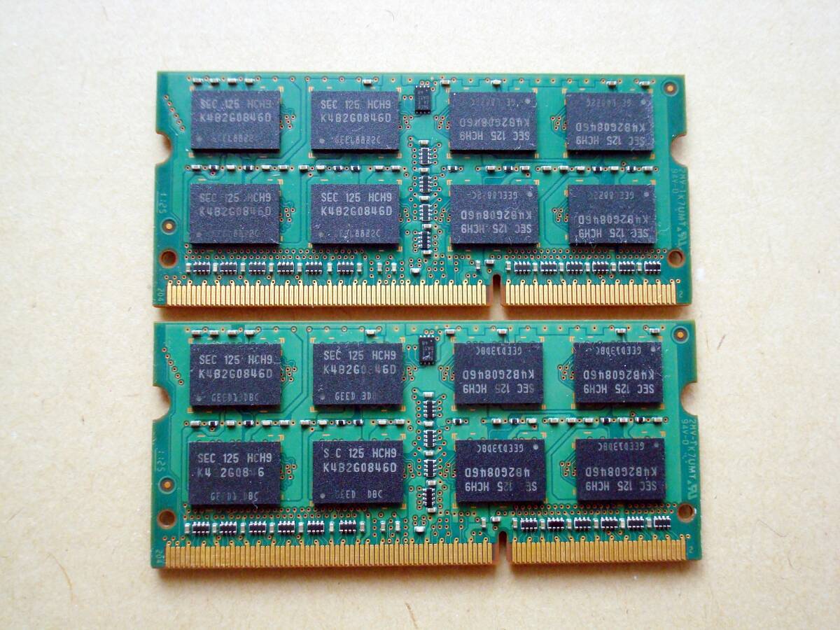 SAMSUNG M471B5273DH0 PC3-10600S (DDR3-1333) 4GB×2枚 合計8GB_画像2