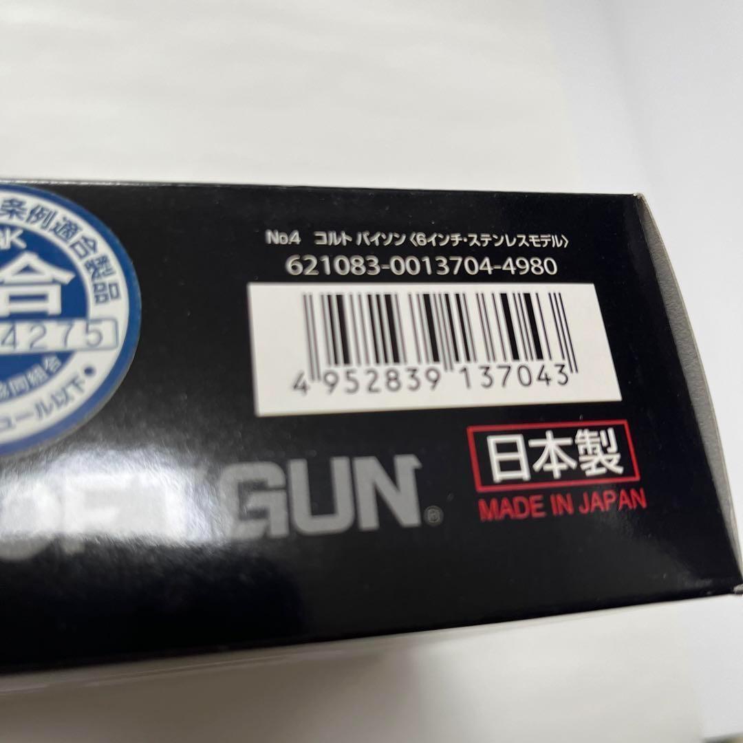 [ new goods unused ]BB air revolver Colt python.357 Magnum 6 -inch 