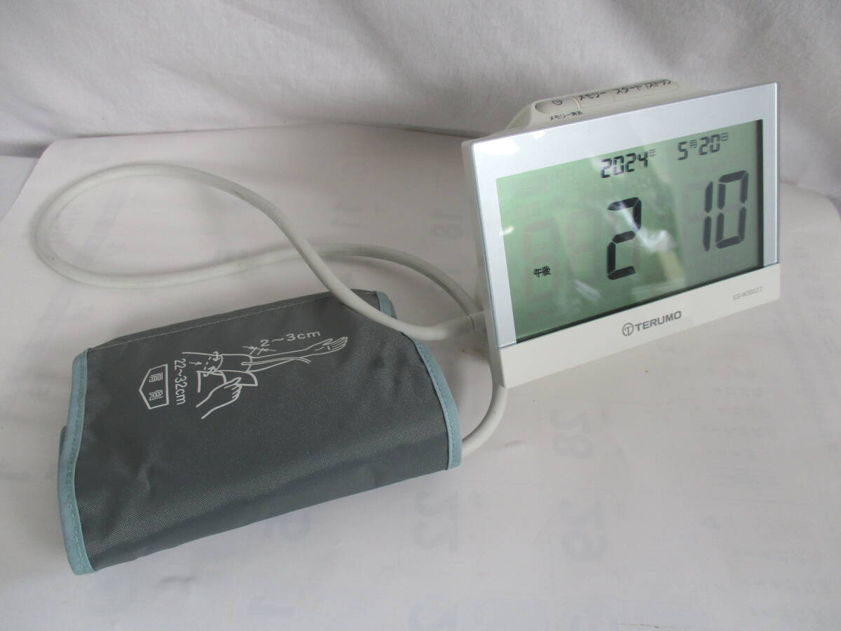 TERUMO　ES-W300ZZ　自動電子血圧計　テルモデジタル大画面　置時計_画像1