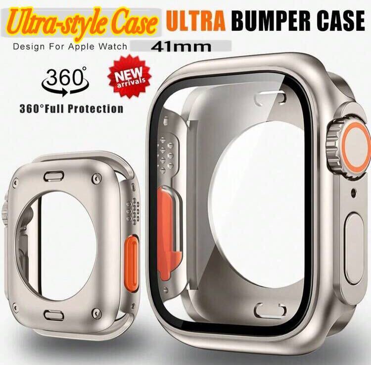 新品◆Apple Watch serise 7 / 8 41mm ◆Ultra-style Case フルカバータイプ◆アップルウォッチ ウルトラ風 保護ケース ガラス ゴールド