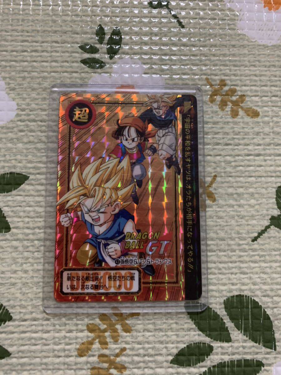 ドラゴンボールGTキラカードダス当時物 硬化ケース付き ドラゴンボールGTキラカードダス当時物 硬化ケース付き