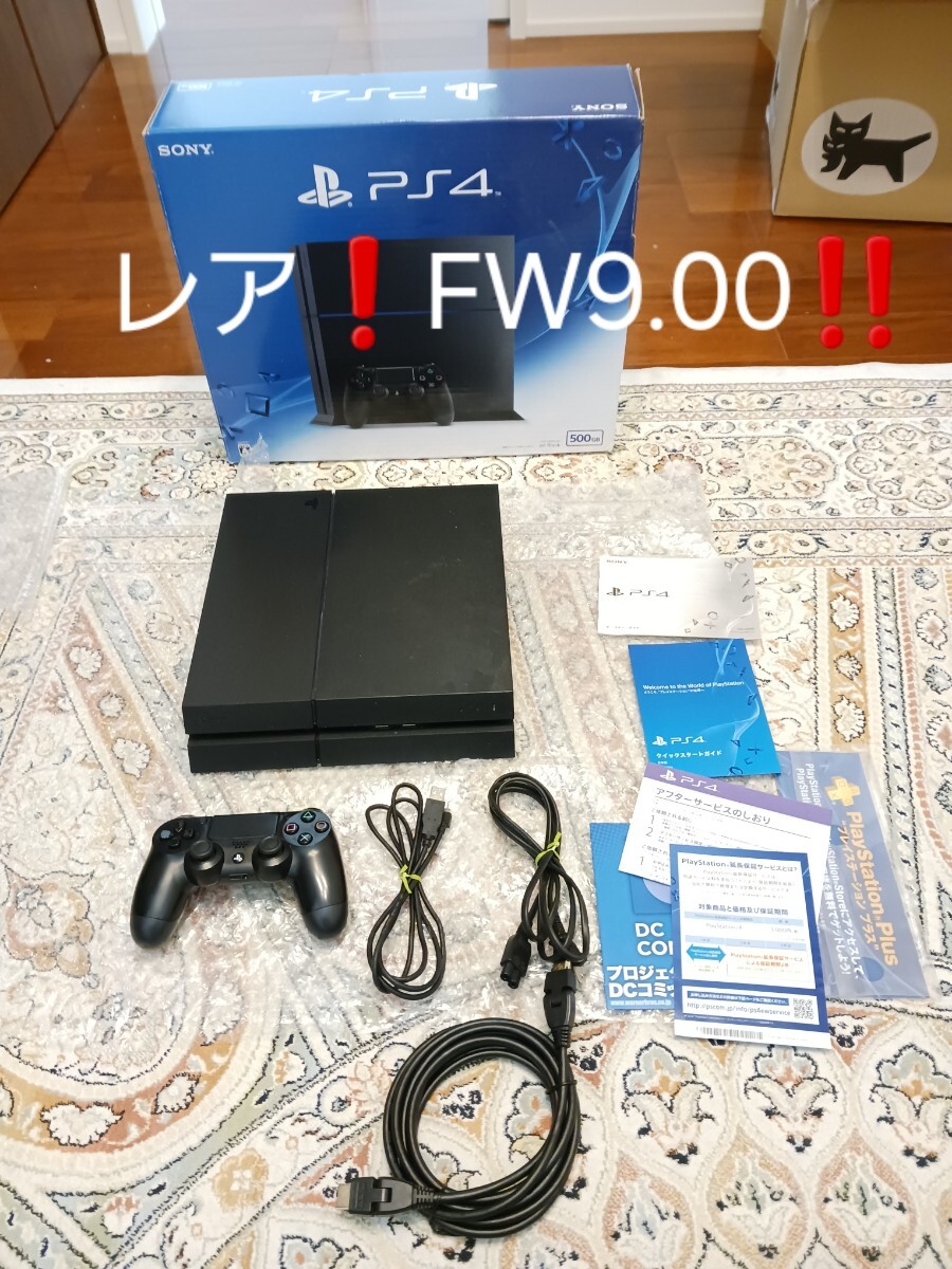 FW9.00　レア　PS4　CUH-1200A 　本体一式 　送料無料　動作品　500GB　ブラック SONY_画像1