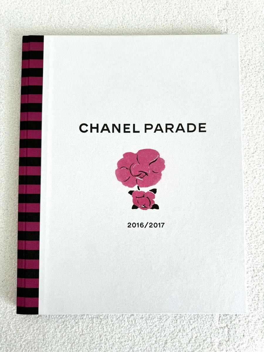 CHANEL シャネル カタログ