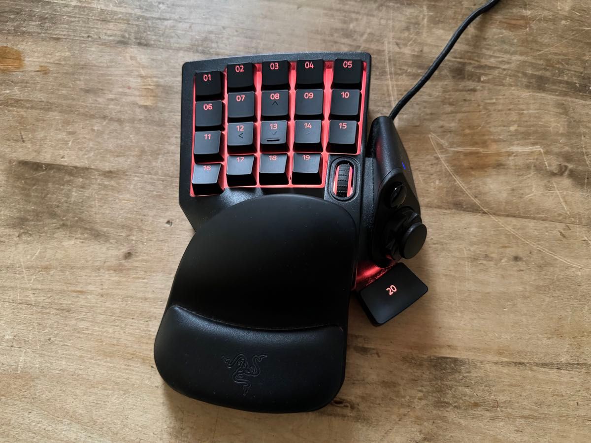 RAZER TARTARUS V2 