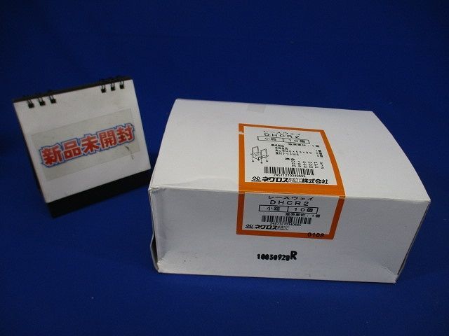 ダクター交差支持金具 10個入り DHCR2-10