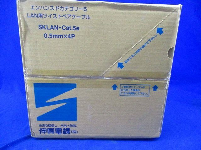 LAN用メタルケーブル カテゴリー5 0.5mm 4対 300m巻 赤 SKLAN-Cat.5e0.5mm×4P_画像8