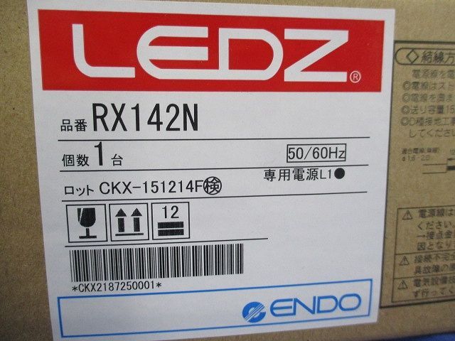 専用電源ユニット 非調光タイプ RX142N_画像2
