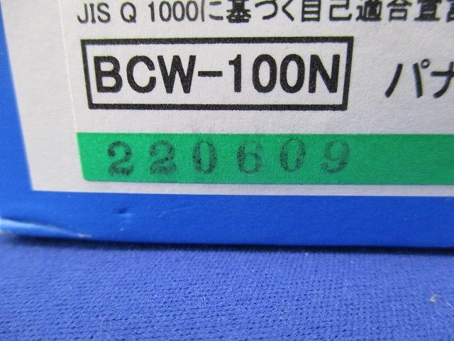 単3中性線欠相保護付 サーキットブレーカ BCW-100N型 3P2E100A BCW31005K3P2E100A_画像6