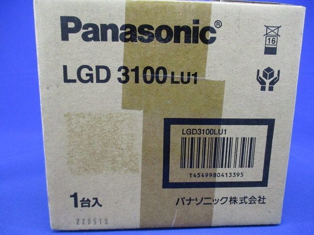 ベースダウンライト シンクロ調色・拡散マイルド LED・電源内蔵 ライコン別売 LGD3100LU1_画像2