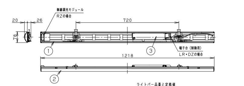 40形 ライトバー Hf蛍光灯32形定格出力型2灯器具相当 5200lm LED昼白色  NNL4500ENKLE9の画像2