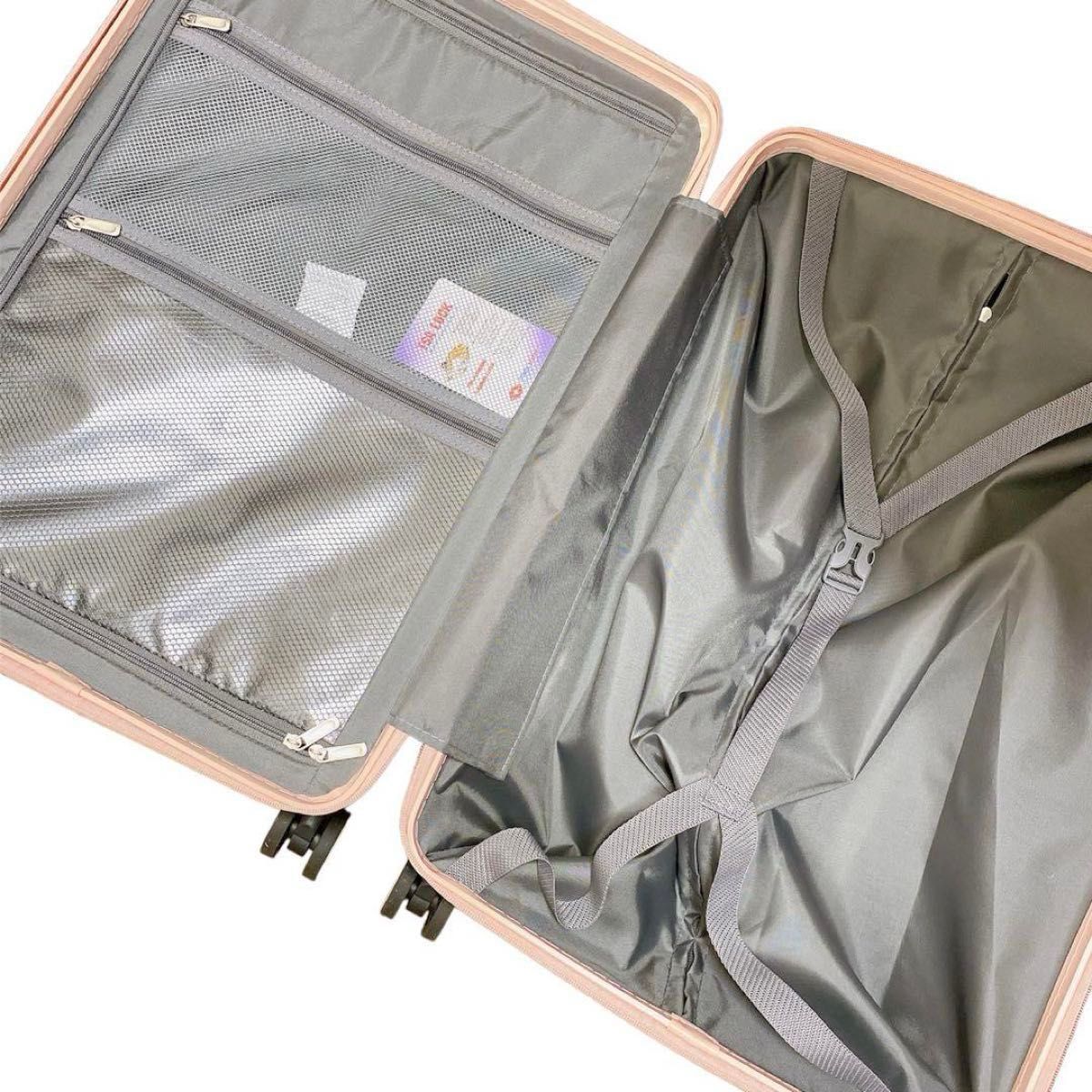 【新品未使用】キャリーケース スーツケース M 大容量 ピンク 可愛い 人気 旅行 出張 軽量 TSAロック