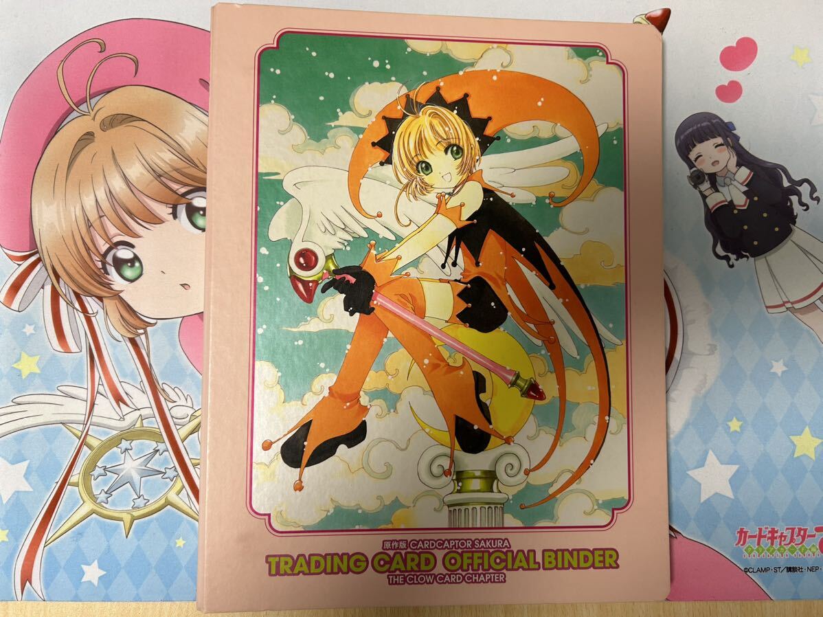  Cardcaptor Sakura CLAMP original work version all kind full comp trading card black u card compilation 