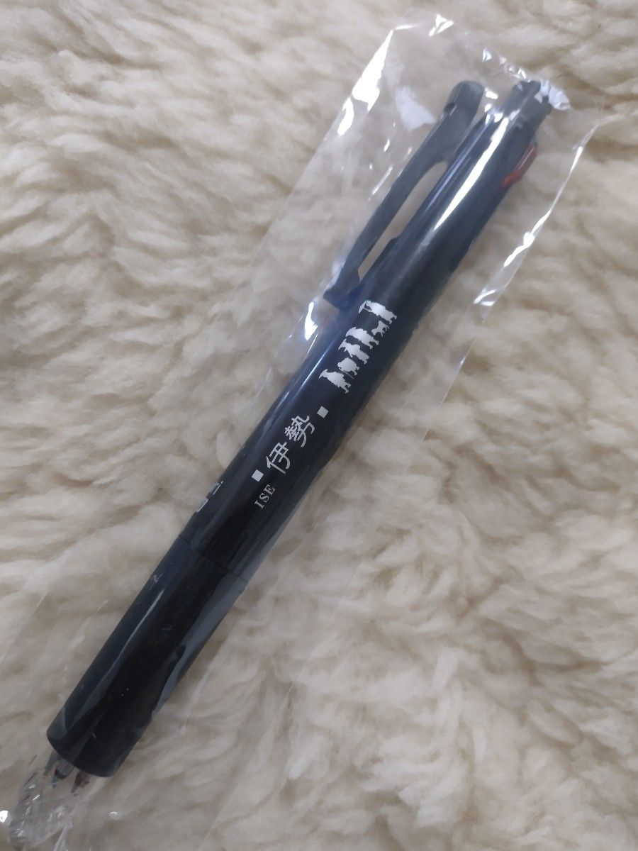 非売品●ゼブラ　ZEBRA　スラリ●0.7ミリ　４色ボールペン