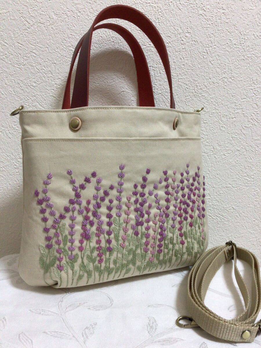 ラベンダーの手刺繍ミニバッグ　ハンドメイド_画像10