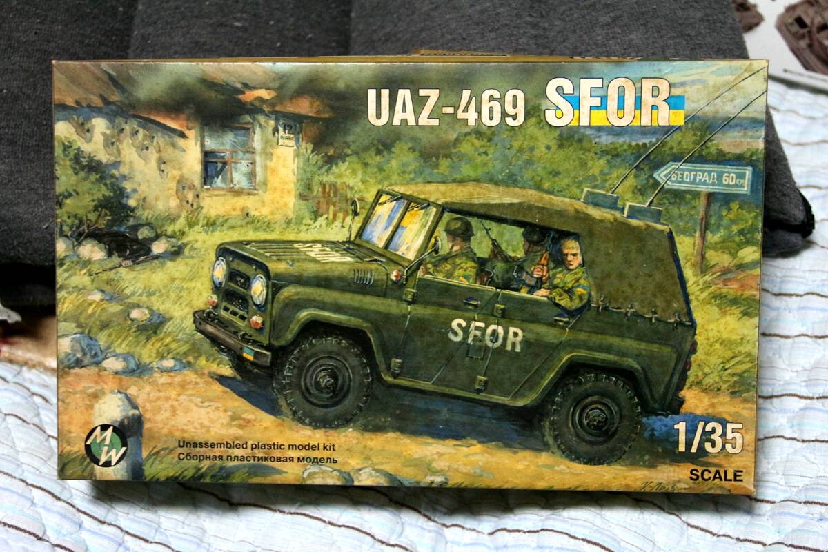 MW 1/72 ウクライナUAZ-469 SFOR 未組立 定形外可 同梱可_画像1
