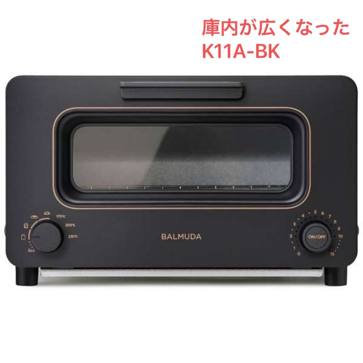 新品未開封品　BALMUDA バルミューダ オーブントースター BALMUDA The Toaster ブラック K11A-BK