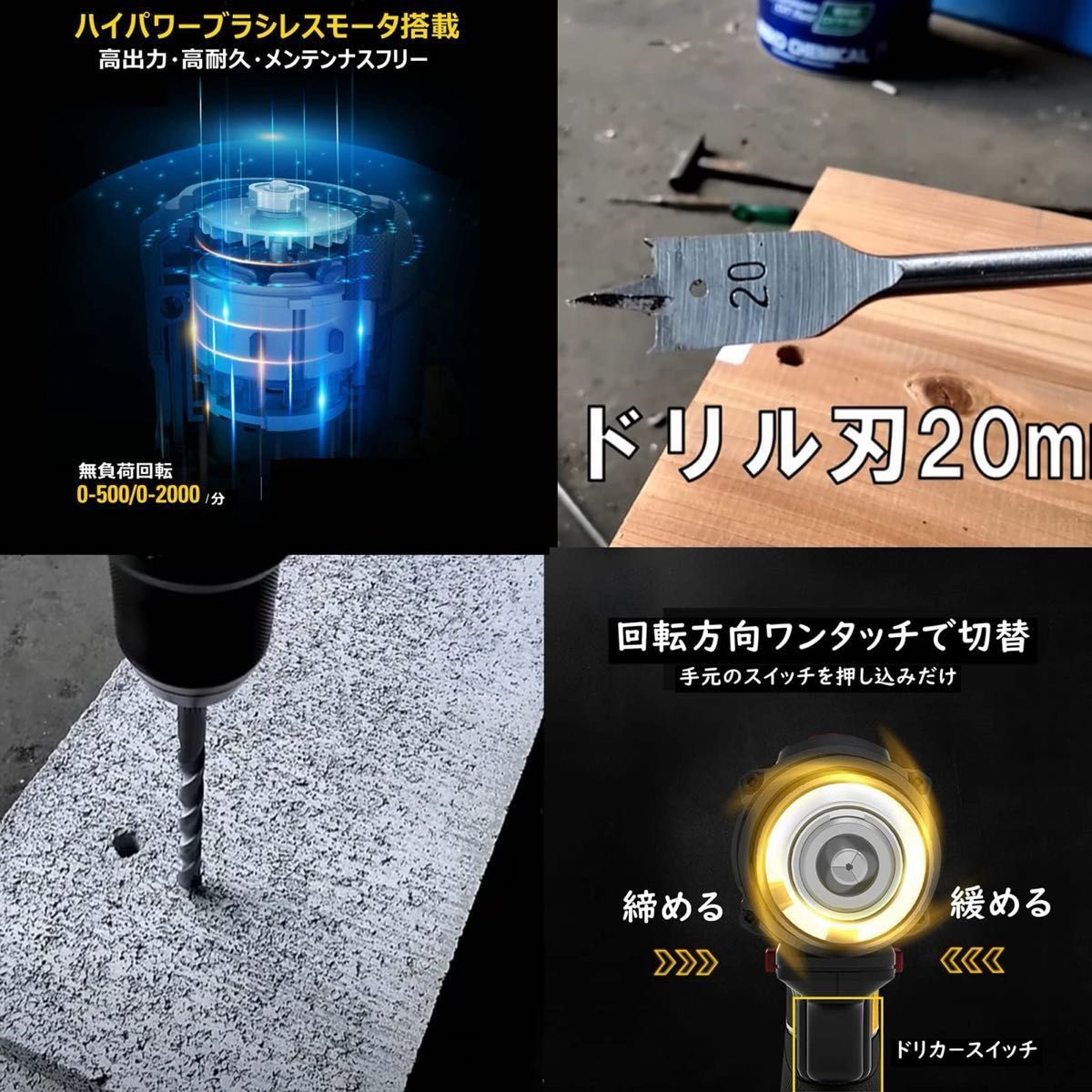 CAT キャタピラー 電動ドリルドライバーセット DX11 充電式 CAT キャタピラー 電動ドリルドライバーセット DX11 充電式