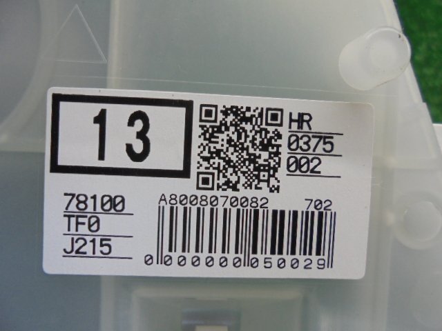 8EQ3663BD6) ホンダ フィット GE6 純正スピードメーターパネル　走行距離 89706km_画像2