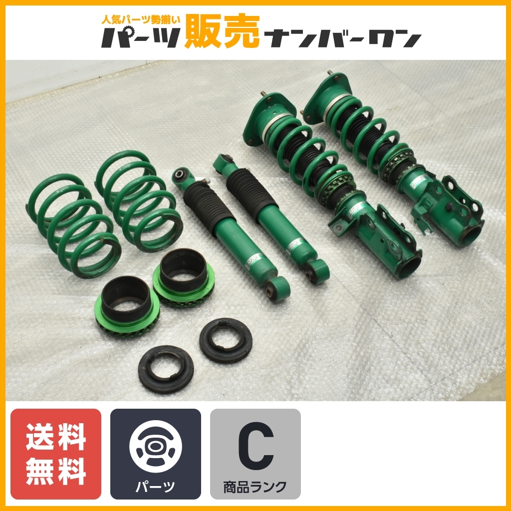 Bibian 比比昂- 【良好品】TEIN FLEX-Z トヨタ60 ハリアー用車 Bibian 比比昂- 【良好品】TEIN FLEX-Z トヨタ60 ハリアー用車