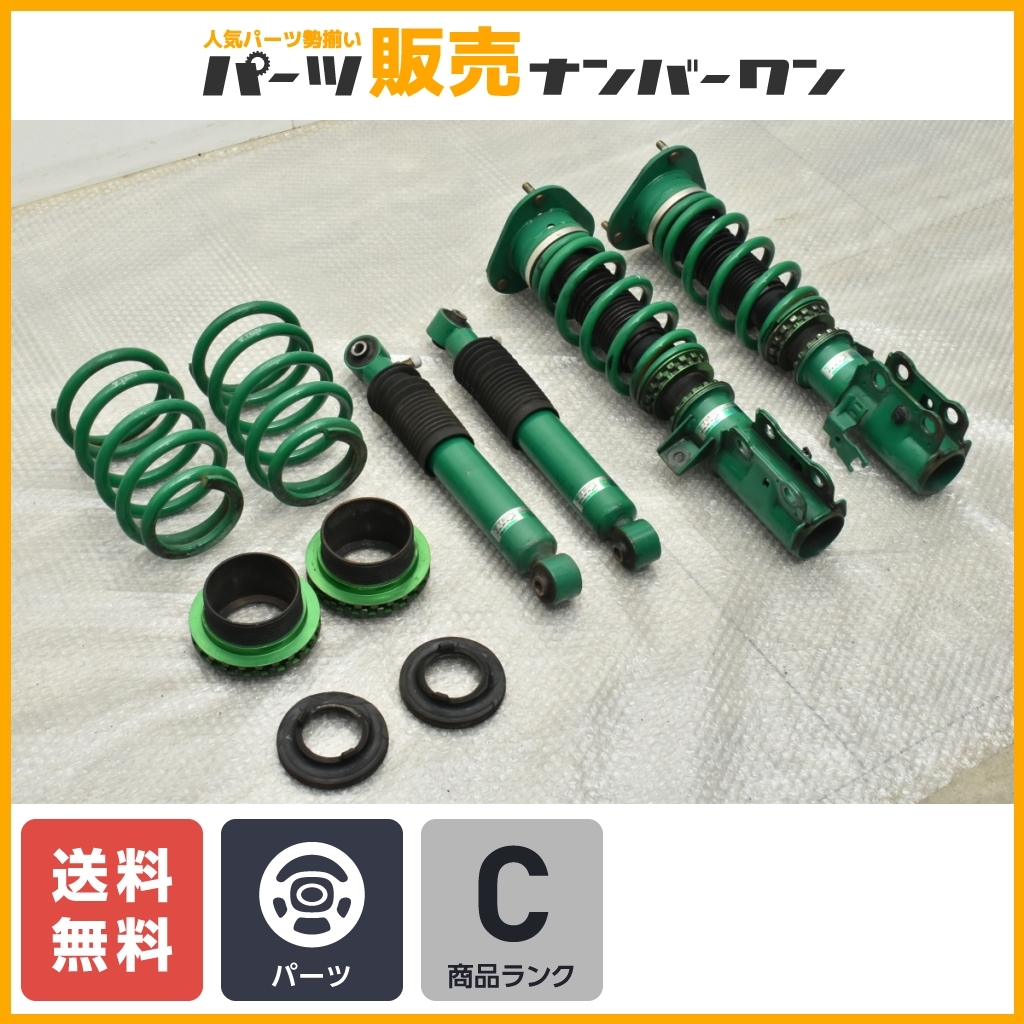 【良好品】TEIN FLEX-Z トヨタ 60 ハリアー用 車高調 サスキット 品番：VCTC9-11531 VCQ92-11Y46 AVU65W ZSU60W ZSU65E ローダウンの画像1