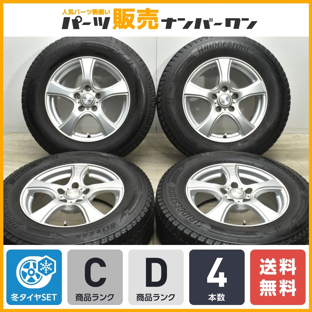 【送料無料】VIOLENTO 16in 6.5J +40 PCD114.3 ブリヂストン ブリザック DM-V3 215/70R16 RAV4 ハリアー アウトランダー デリカD:5 即納可_画像1