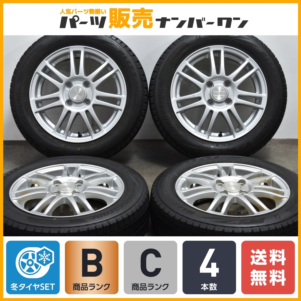 【大特価】MACBES 14in 4.5J+44 PCD100 ブリヂストン ブリザック VRX2 155/65R14 N-BOX N-ONE ワゴンR アルト タント ムーヴ デリカミニ_画像1