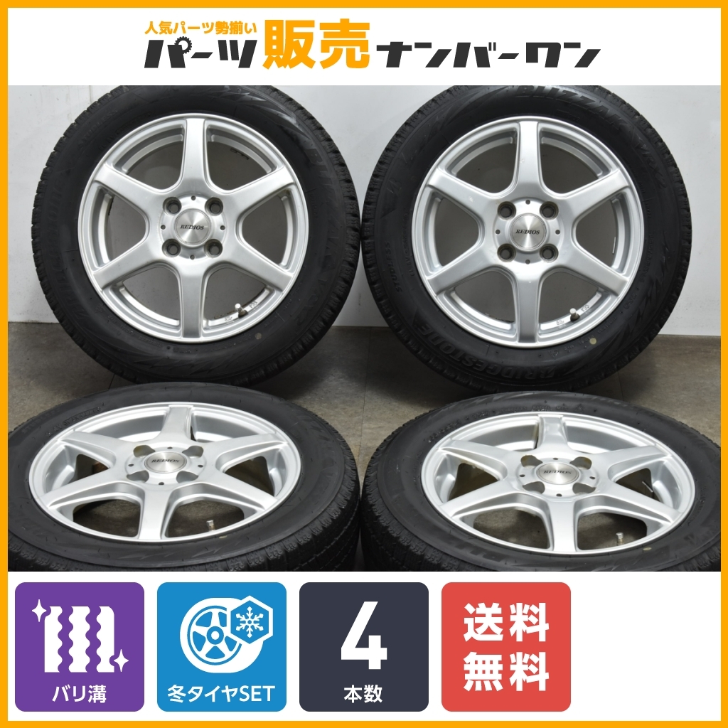 【バリ溝】REDIOS 14in 4.5J +45 PCD100 ブリヂストン ブリザック VRX2 155/65R14 N-BOX WGN サクラ ワゴンR アルト タント ムーヴ ミラ_画像1