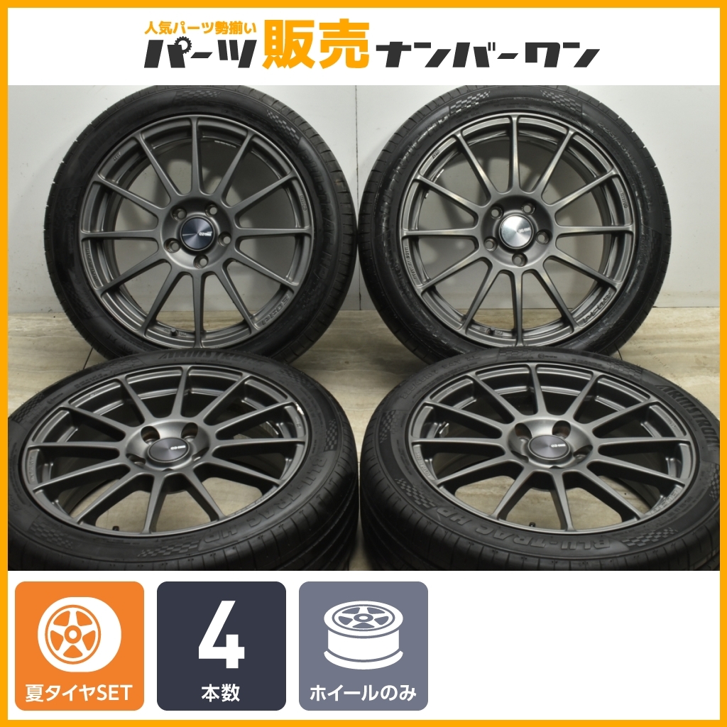 【程度良好品】ENKEI PF03 17in 7J +50 PCD112 アームストロング BLU-TRAC HP 225/45R17 VW ゴルフ ジェッタ アウディ A3 カスタム用に_画像1