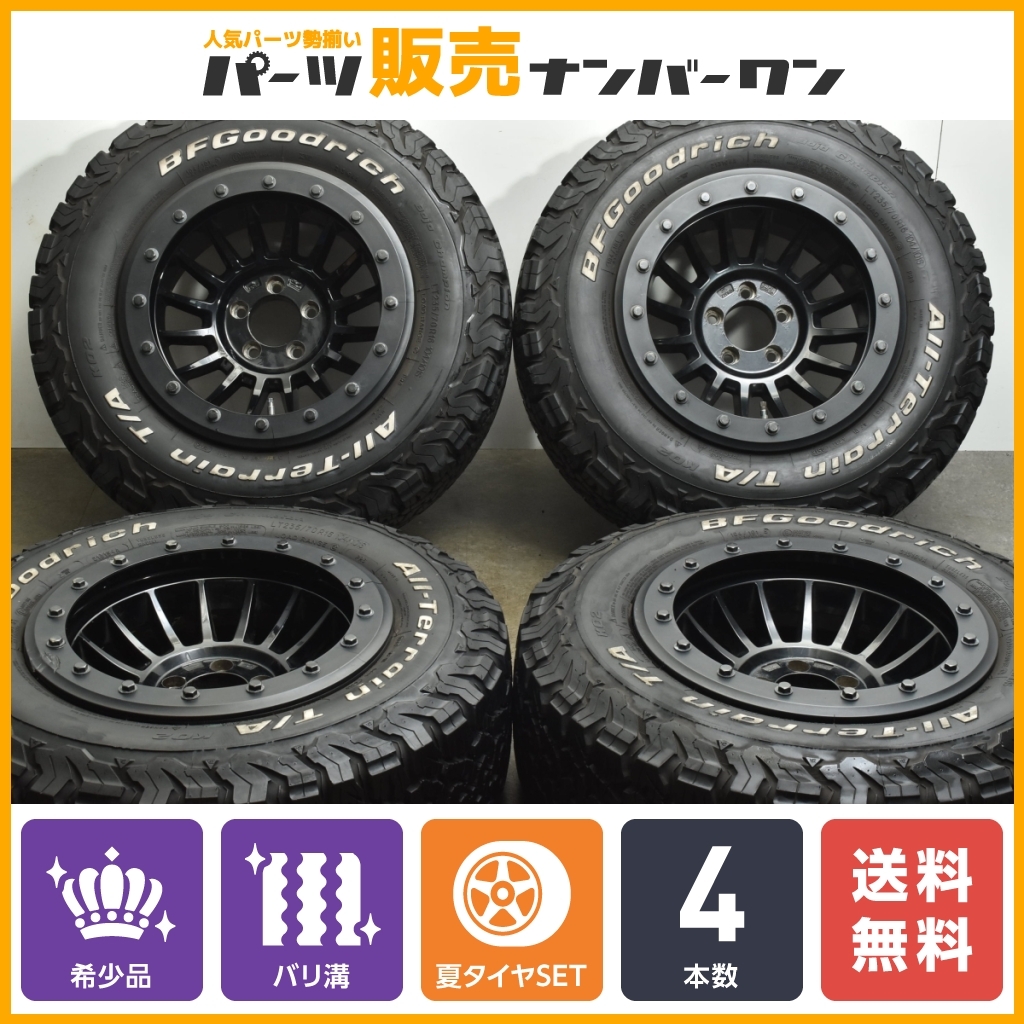 【バリ溝】SOLID RACING turbine Z1 16in 8J +28 PCD114.3 BFグッドリッチ オールテレーン LT235/70R16 JEEP KJ チェロキー TJ ラングラー_画像1