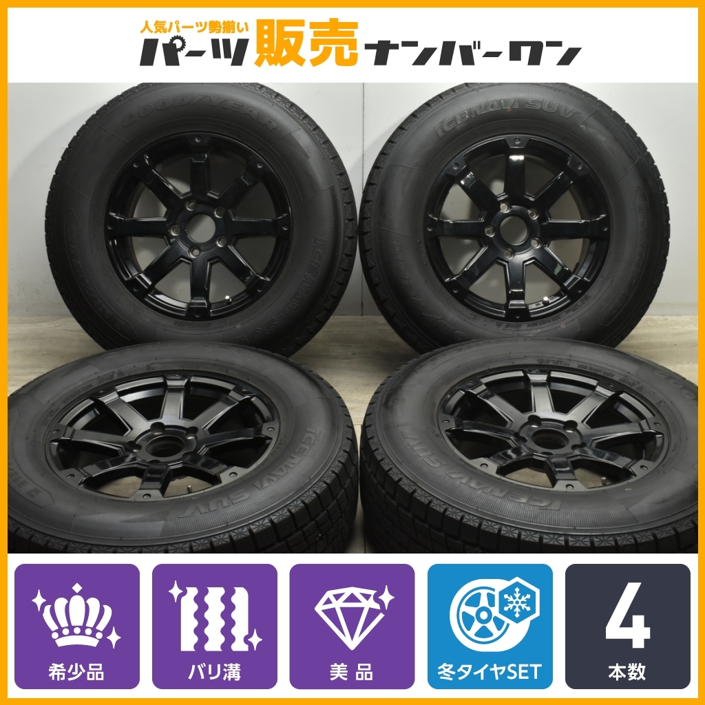 【美品 バリ溝】ロックケリー MX-1 17in 7.5J +38 PCD127 グッドイヤー アイスナビ SUV 265/70R17 JEEP ジープ JK ラングラー 即納可能_画像1