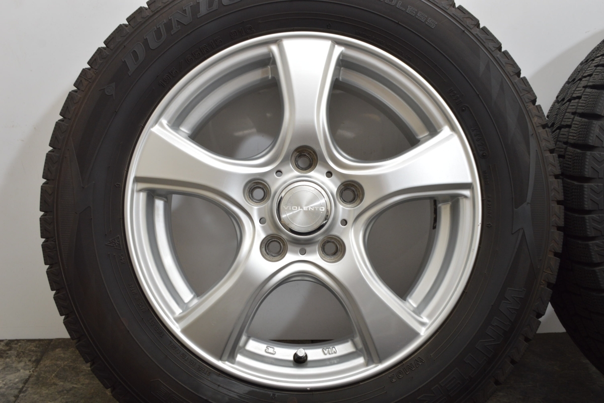 【バリ溝 美品】VIOLENTO 15in 6J +53 PCD114.3 ダンロップ ウィンターマックス WM02 195/65R15 ノア ヴォクシー ステップワゴン 即納可能_画像5