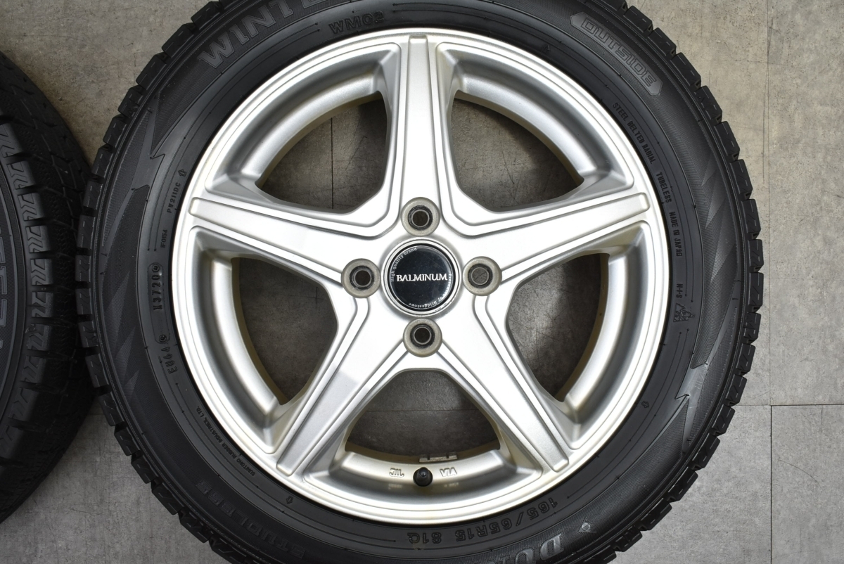 【特価品】バルミナ 15in 4.5J +45 PCD100 ダンロップ ウインターマックス WM02 165/65R15 ソリオ ハスラー タフト デリカD:2 送料無料_画像4