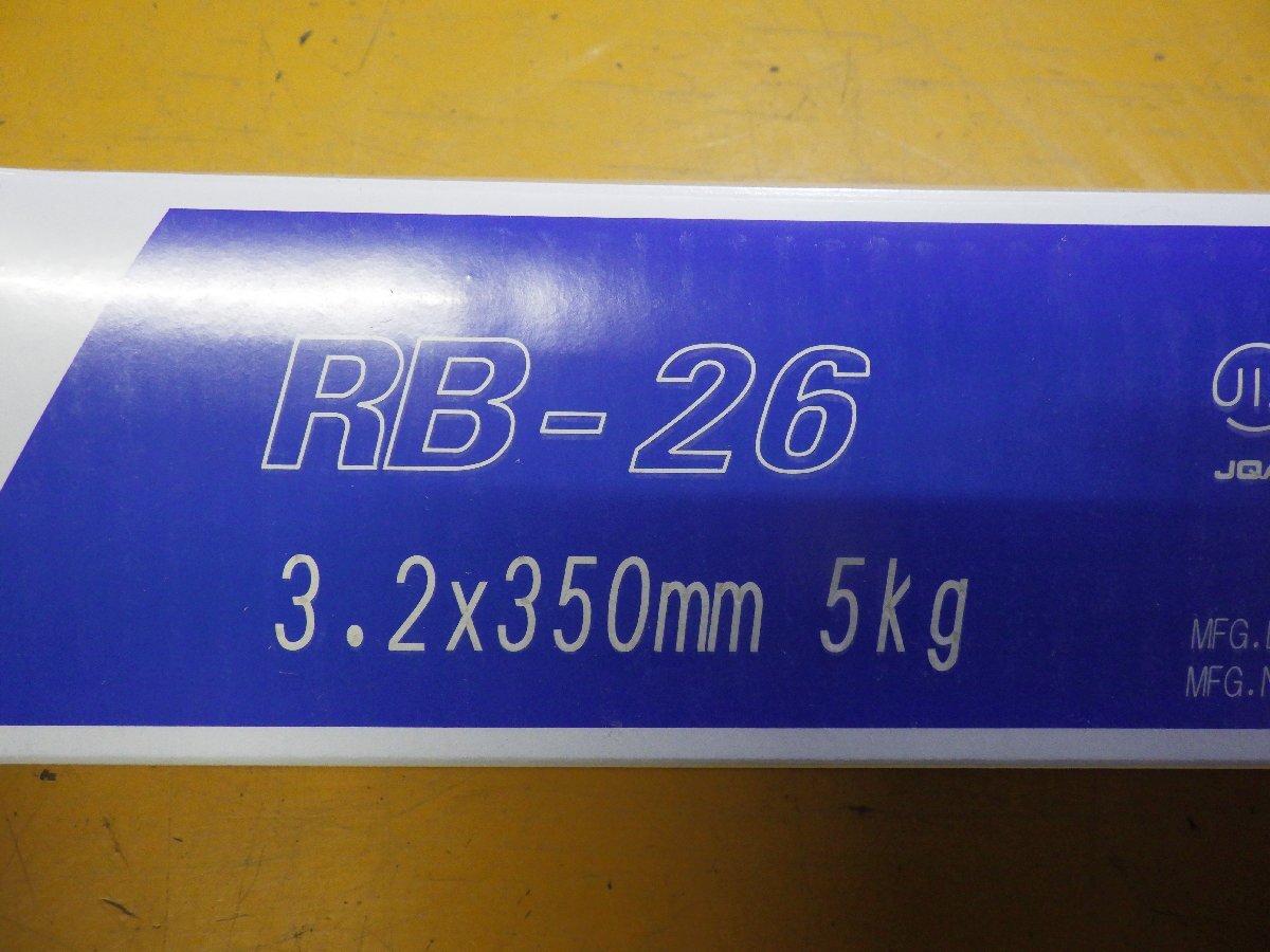 【KOBELCO/コベルコ】FAMILIARC■RB-26■3.2×35㎜■5㎏■溶接棒■長期在庫商品_画像2