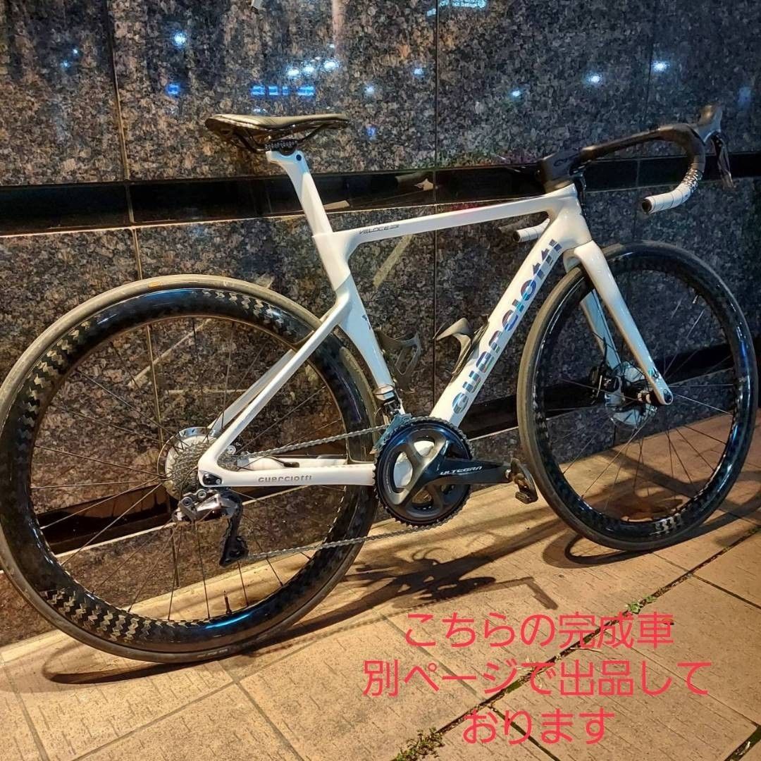 ディスクロードバイク用カーボンホイールリム80mm片側1個 jin様 ディスクロードバイク用カーボンホイールリム80mm片側1個 jin様