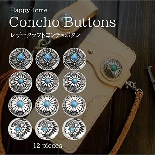 HappyHome コンチョ ボタン 12個セット ターコイズ ネジ式 インディアン 30mm レザークラフト 財布 手芸_画像2