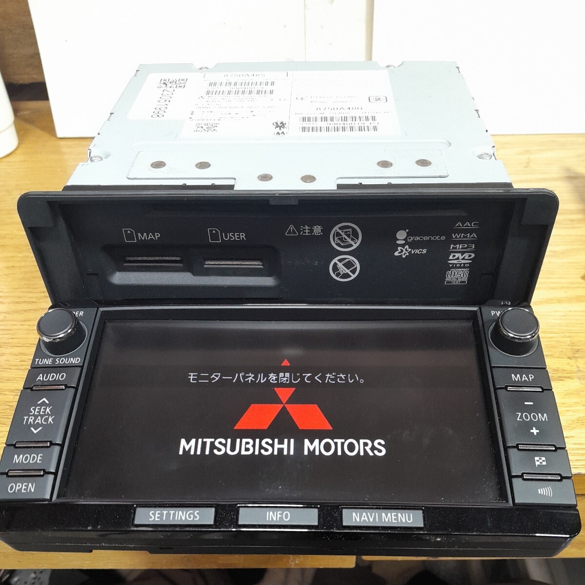  Mitsubishi оригинальная навигация J-12( контрольный номер :23051998) карта данные SD карта отсутствует 