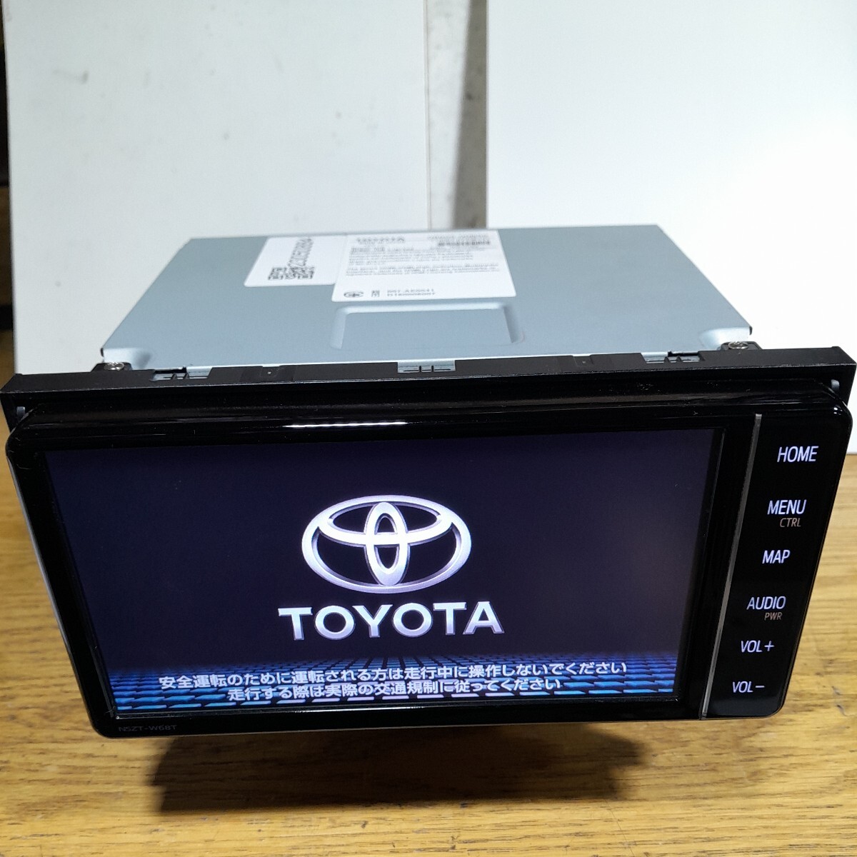 Yahoo!オークション - トヨタ純正ナビ NSZT-W68T 2019年春版地図 Yahoo!オークション - トヨタ純正ナビ NSZT-W68T 2019年春版地図