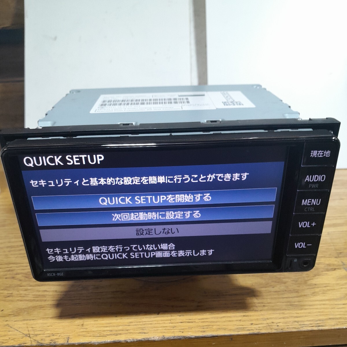 トヨタ純正SDカーナビNSCNーW68 トヨタ純正SDカーナビNSCNーW68