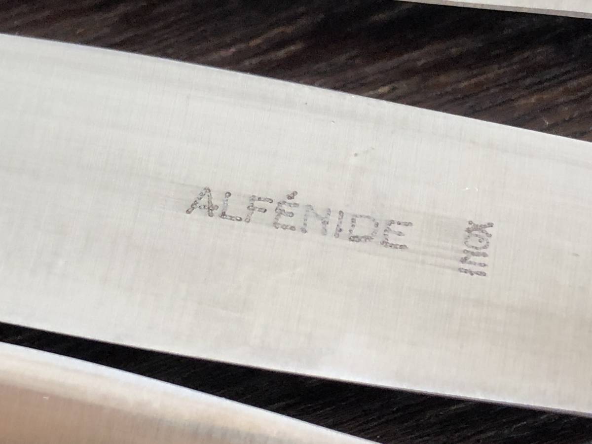 クリストフル・ALFENDE ポンパドール・純銀メッキ製　サイドナイフ４本　20.2cm/Christofle/367_画像2
