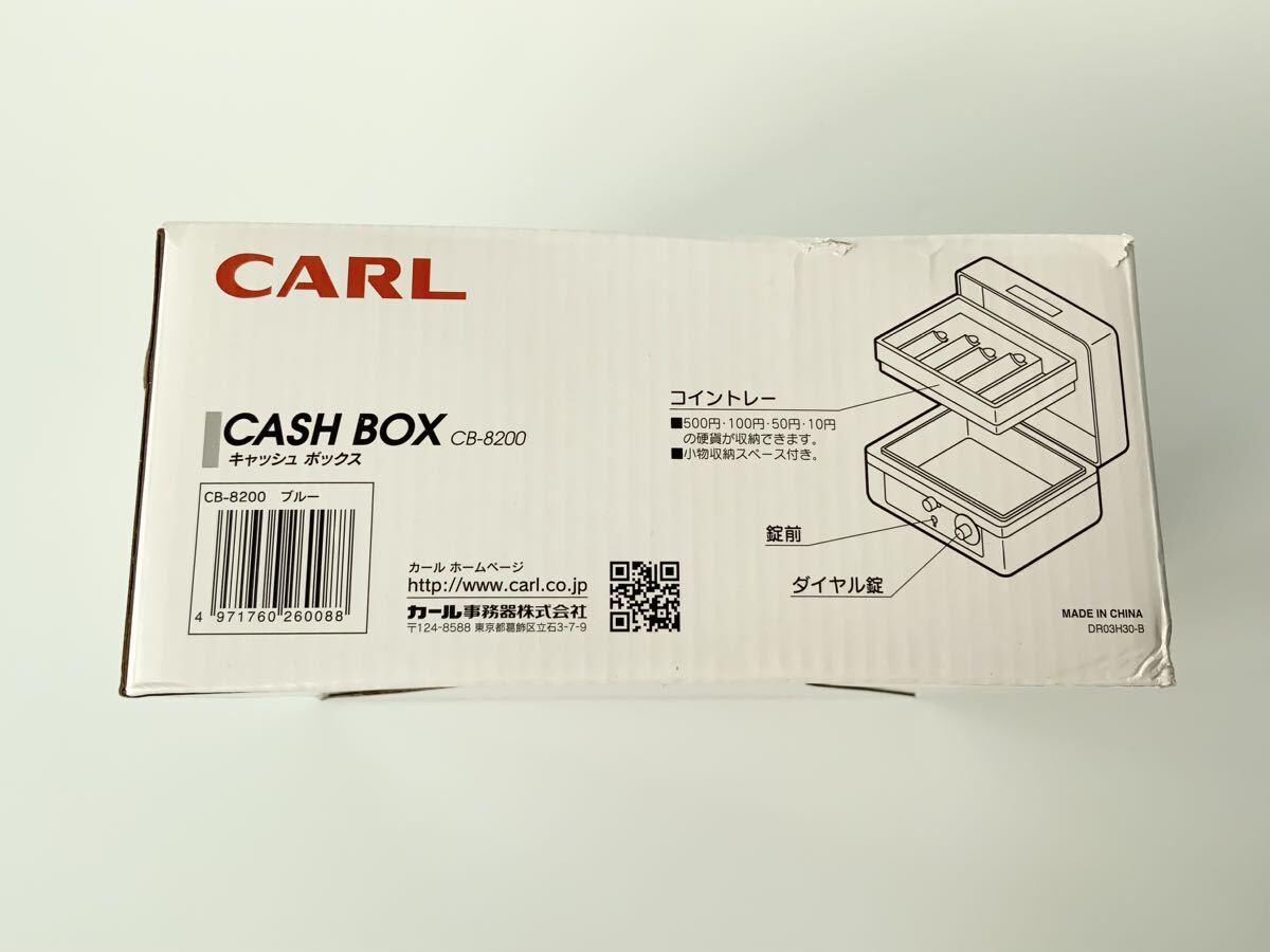 3790 * 1 jpy start * unused CARL cashbox handbag safe safe coin tray attaching CB-8200
