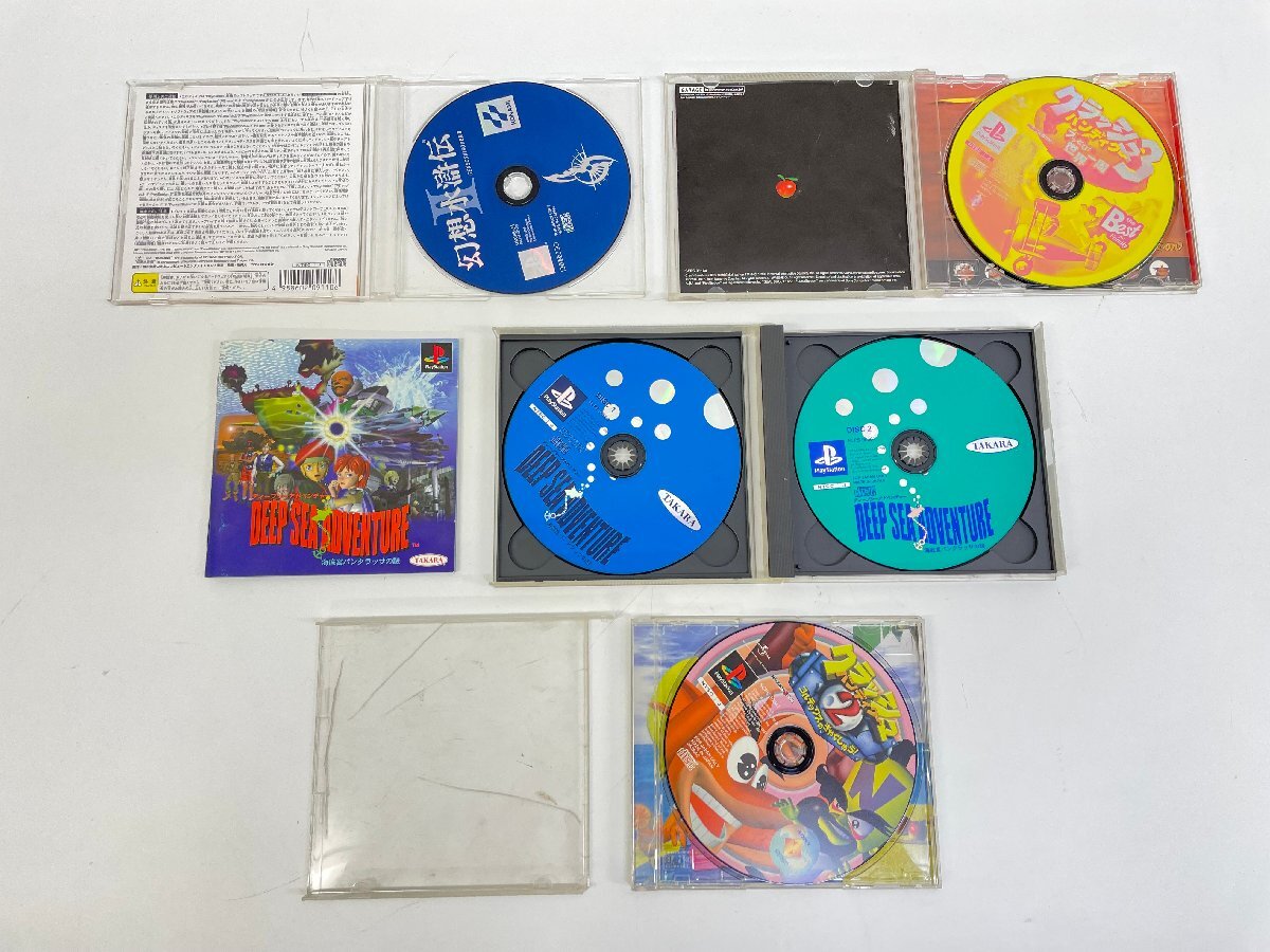 *[1 jpy start ] game soft 23 pcs set *GC/ Game Cube PlayStation/ PlayStation DS PS P Animal Crossing gong kesmabla