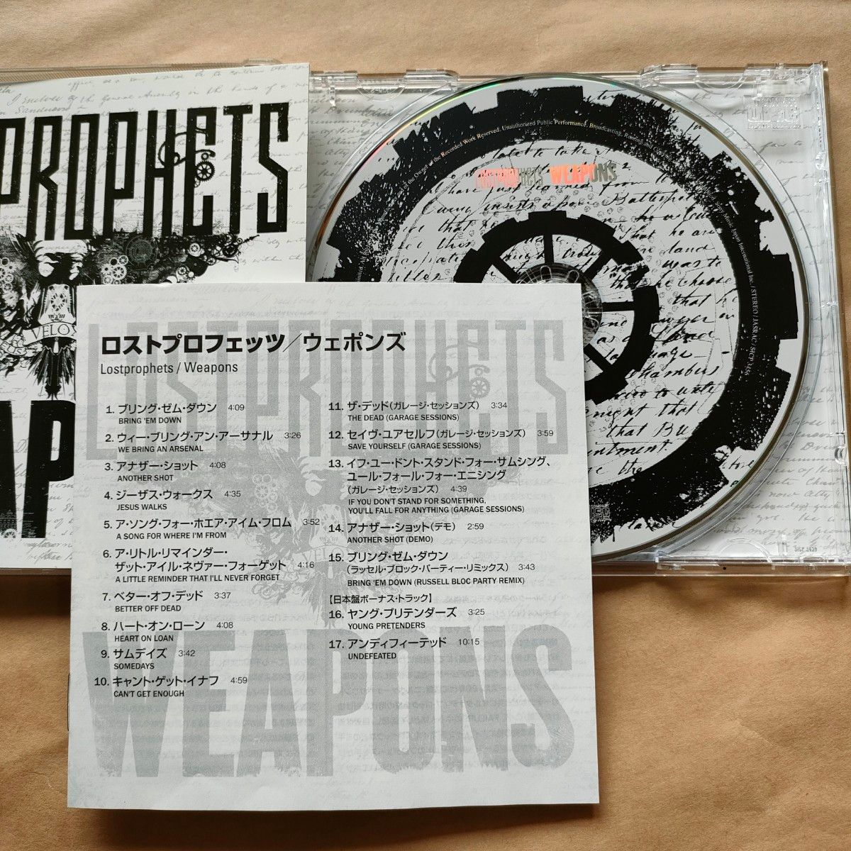 中古CD Lostprophets / ロストプロフェッツ『Weapons』国内盤/帯無し【1264】SICP-3456