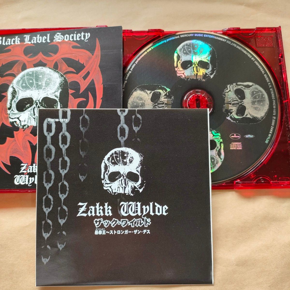 中古CD Black Label Society / Zakk Wylde ザック・ワイルド『暴拳王 Stro……』【1076】