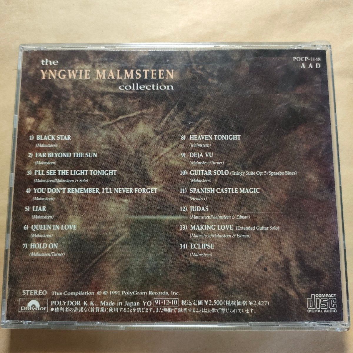 中古CD THE YNGWIE MALMSTEEN COLLECTION / イングヴェイ 中古CD THE YNGWIE MALMSTEEN COLLECTION / イングヴェイ