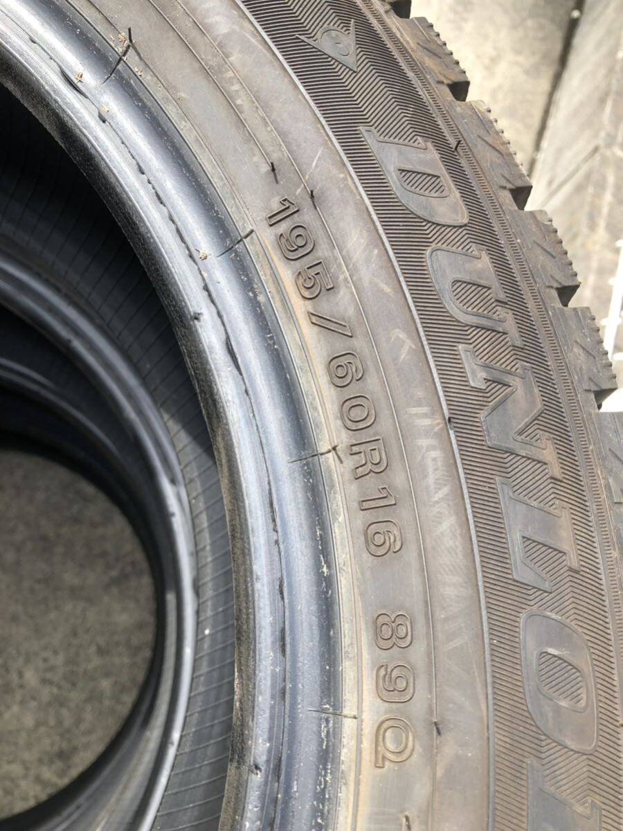 195/60R16 DUNLOP/WINTER MAXX バリ山 2022年製 ダンロップ ウィンターマックス スタッドレス 4本セット セレナ ウィッシュ ☆_画像4