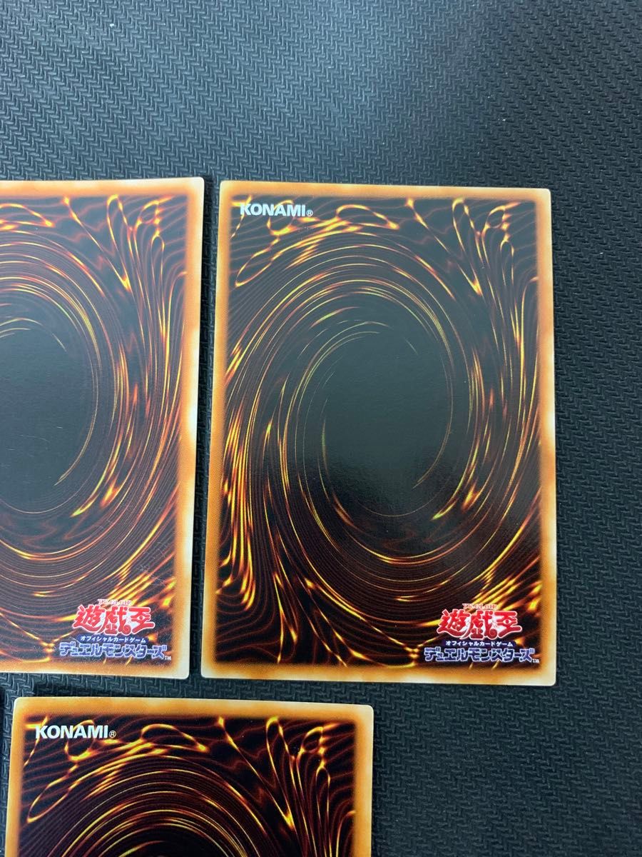 遊戯王カード 封印されしエクゾディア 2期 シークレットレア 完成品セット