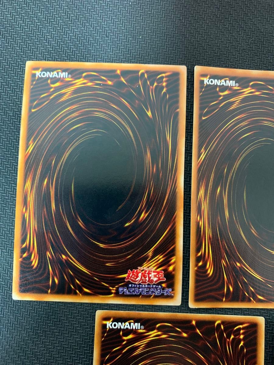 遊戯王カード 封印されしエクゾディア 2期 シークレットレア 完成品セット