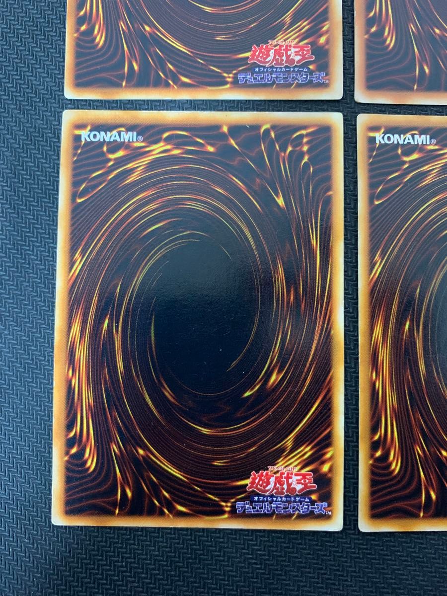 遊戯王カード ロード・オブ・ドラゴン-ドラゴンの支配者- ドラゴンを呼ぶ笛 初期 シークレットレア ４枚セット