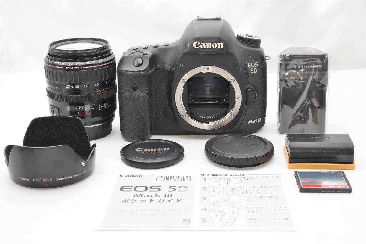 ★【限定！美品 スターティングセット】 Canon EOS 5D Mark 3 Mark III MarkIII Mark3 MK3 ★ EF28-105mm F3.5-4.5 USM SanDisk 16GB_画像1